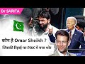 Pak SC Orders Release Of Prime Suspect Omar Sheikh In US Journalist Daniel Pearl Murder