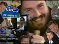 Uhh Yeah Dude To Catch A Predator Compilation