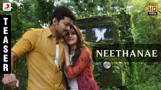 Mersal - Neethanae Song Teaser | Vijay, Samantha | A R Rahman | Atlee