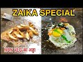 Best Non Veg Food In Surat Surat Street Food Non Veg Zaika Tawa Fry Anzi Aqwa
