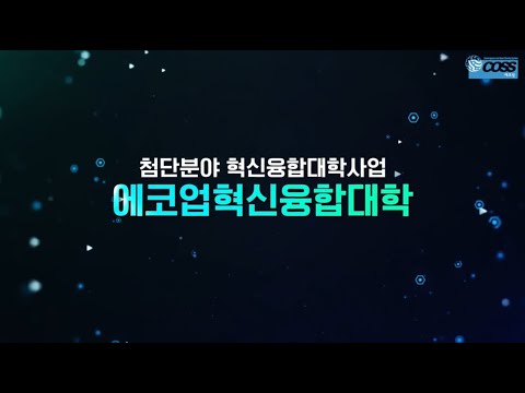 Video2