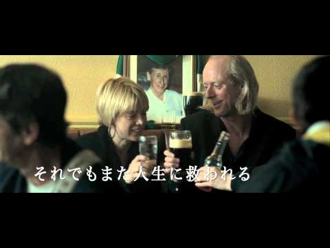 映画『思秋期』予告編