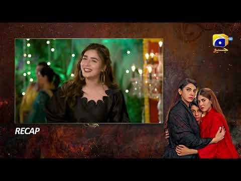 Recap Bojh Episode 40 - 10th June 2023 - HAR PAL GEO