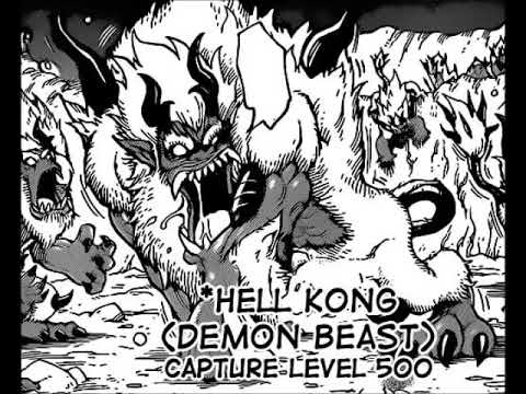 Toriko capture level demon beast