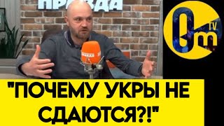 "МЫ ТАК БЕЗ ФЛОТА ОСТАНЕМСЯ!"