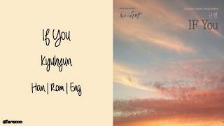 Kyuhyun (규현) – If You (최고의 한방 OST Part 6) (Han|Rom|Eng Lyrics)
