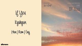Kyuhyun (규현) – If You (최고의 한방 OST Part 6) (Han|Rom|Eng Lyrics)