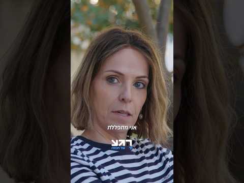 הילדים שאף אחד לא רצה