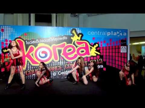131221 The Sylph cover After School - Flashback @Korea Cover Dance Contest 2013 (Audition)