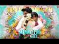 Hi Nanna Melle Ishtam Lyrical Video Nani Mrunal Thakur Baby Kiara K Shouryuv Hesham Abdul Wahab