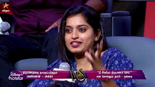 Neeya Naana - Vijay TV Show