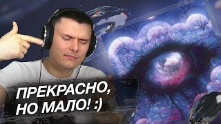 Медиа рецензия