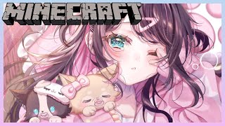 花芽三姉妹で遊びにいった話 - 【Minecraft】実はこれハードコアですよ!ネザライト探し【ぶいすぽ/花芽なずな】