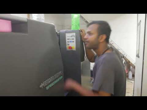 heidelberg speedmasters sm 52 2 colour