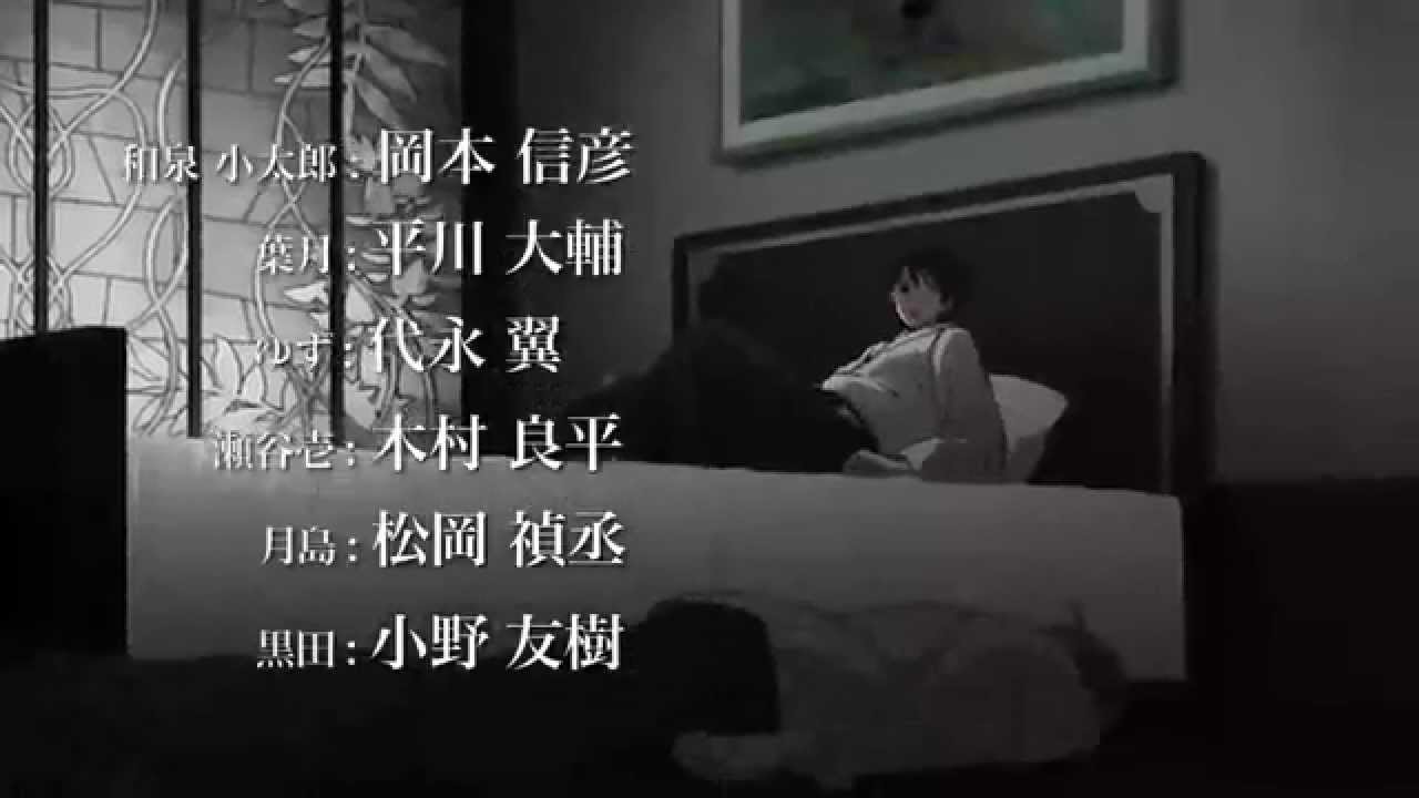 Hybrid Child trailer