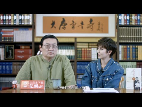 古代賭博