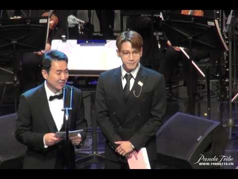 [FANCAM] 170216 The 4th EDAILY Culture Awards-Jun. K ♡