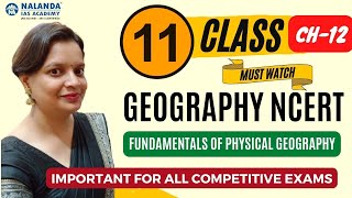 Class 11 Geography Chapter 12 | World Climate and Climate Change #geography #ncert  #geo #iasexam