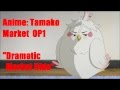 Tamako Market Opening Lyrics-Letra 