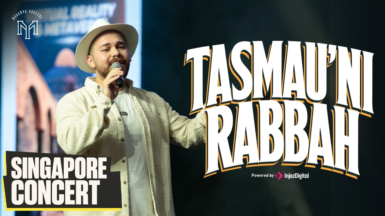 Mohamed Youssef | Tasmau'ni Rabbah | Singapore Concert | LIVESTREAM