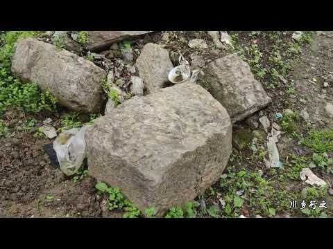 As ruínas do antigo castelo da Dinastia Ming nas montanhas profundas de Guizhou, toda a parede de pedra do castelo foi esculpida e a preservação é perfeita!