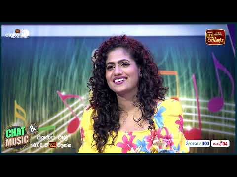 විජය කුමාරතුංගයන්ගේ රැල්ලෙන් රැල්ලට ගීතය නිලන්ත සිරි පතිරණ ගායනා කරන අපූරුව ඔබත් ඇසුවද? Chat & Music