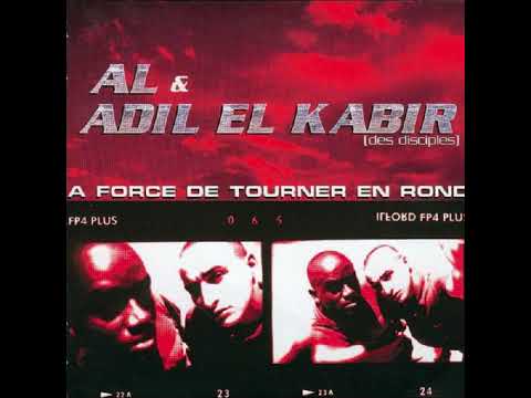 Al & Adil El Kabir - A Force De Tourner En Rond