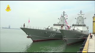 Tàu Hải quân các nước thăm Thành phố Đà Nẵng