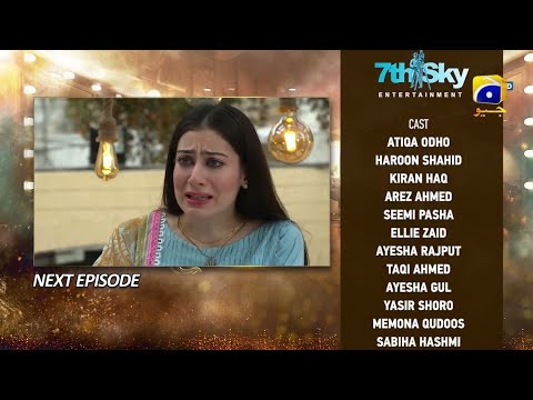 Dao Episode 28 Teaser - 30th March 2024 - HAR PAL GEO