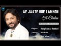 Ae Jaate Hue Lamhon (Lyrics) - Roopkumar Rathod | To Chalun | Sunil Shetty, Sunny Deol | Border