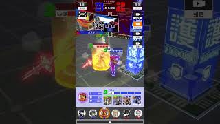 【＃コンパス】裏取りに注意せよ！【イグニス】