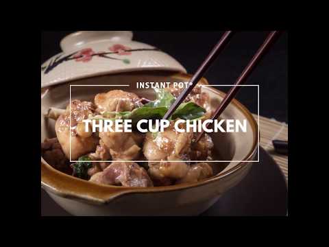 download lagu mp3 mp4 3 Cup Chicken Pressure Cooker, download lagu 3 Cup Chicken Pressure Cooker gratis, unduh video klip 3 Cup Chicken Pressure Cooker