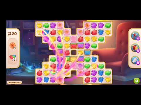 Family HOTEL 842 Level - NO BOOSTERS