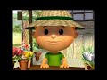 BabyTV Emma S Theatre Hawaii Clip