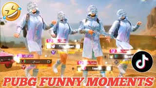 PUBG TIK TOK FUNNY MOMENTS AND FUNNY DANCE (PART 6