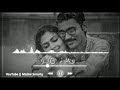 Uyire Uyire Enthan Porule WhatsApp Status