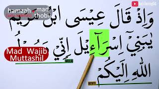 Download lagu BELAJAR NGAJI TAJWID SURAH AS SAFF AYAT 6 BAG 1  EPS 1391 mp3