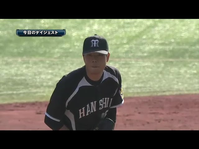 3月16日 千葉ロッテマリーンズ 対 阪神タイガース ダイジェスト