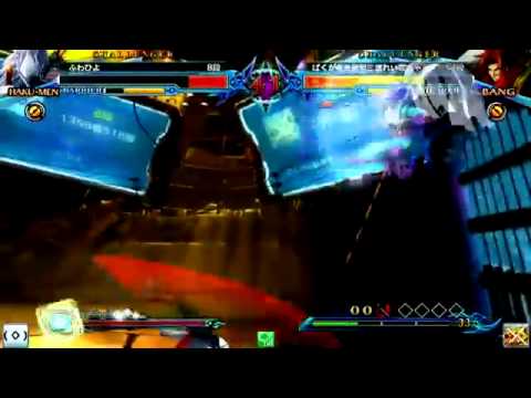 BBCP 10/13/2013 Bravers Rebel 2on2 - Last Chance Qualifier