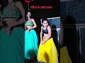 Viral Girl Bulbul Dancer Bulbul Video Viral Viralgirlbulbul