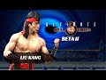UMK3 Beta II Liu Kang Endurance Ladder Very Hard