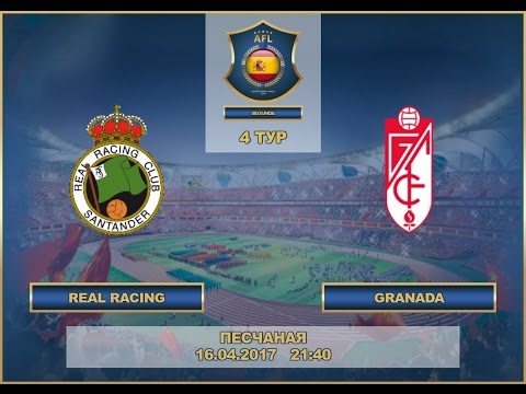 AFL17.Spain. Segunda. Day 4. Racing - Granada