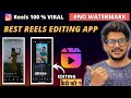 Best Video Editing App For Instagram Reels Instagram Reels Aesthetic Video Editing Reels HINDI