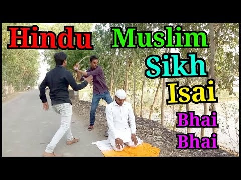 Hindu Muslim Sikh Isai John Raza  | J2R ||