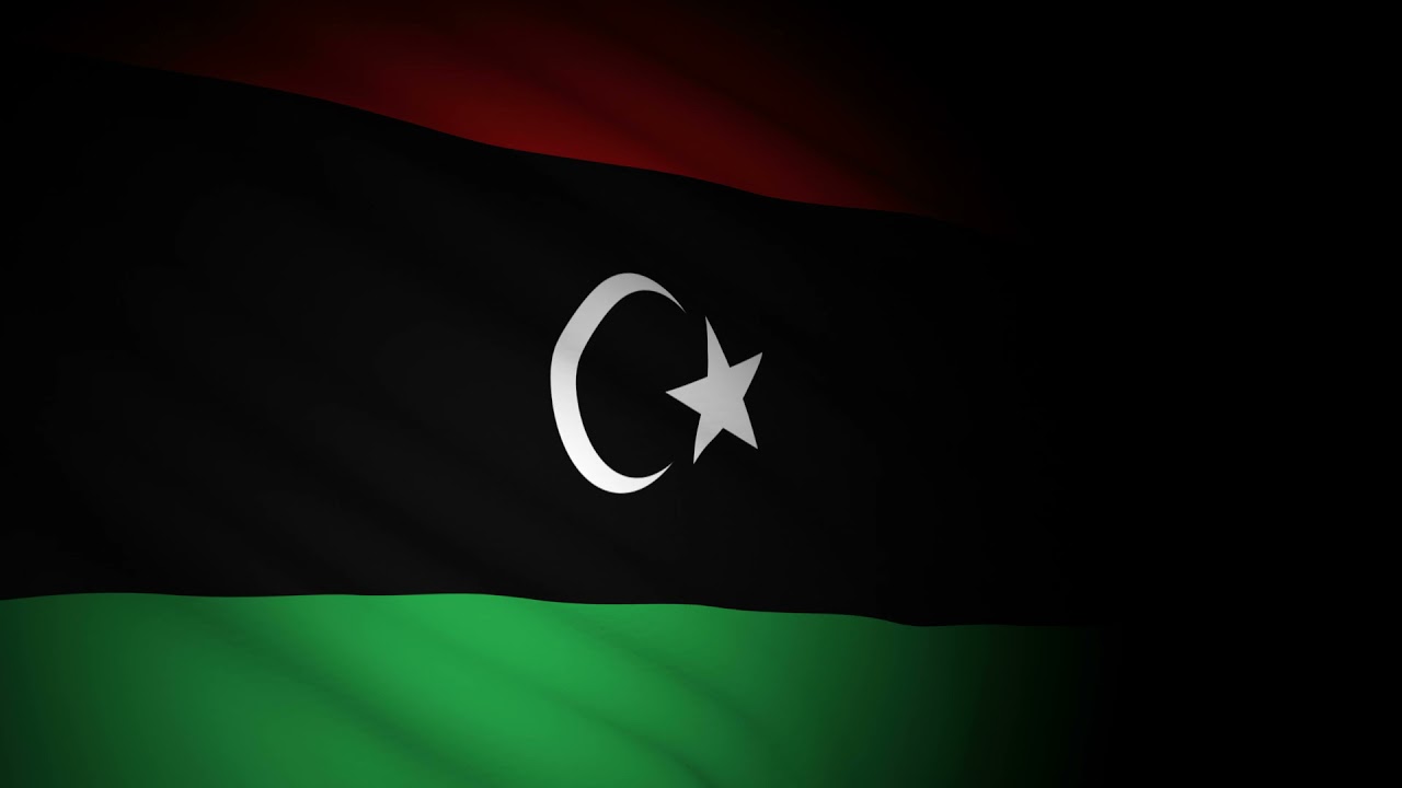 Libya Country Flag Animation | Full HD | Flags of the World