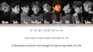 Download lagu EXO - For Life (Color Coded Han|Rom|Eng Lyrics) | by Yankat mp3 Download lagu EXO - For Life (Color Coded Han|Rom|Eng Lyrics) | by Yankat mp3