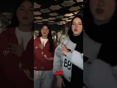 أسند ضهرك وارتاح explore اكسبلور دويتو love تصميمي ترندتيكتوك ترند fypシ゚ tiktok rivo