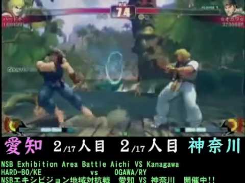 Hardbo (Ken) vs Ogawa (Ryu) [NSB Exhibition Area Battle ~ Aichi vs Kanagawa 17on17]