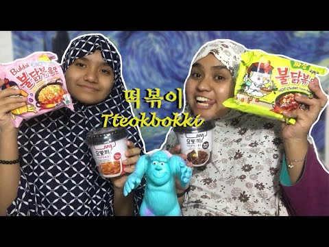 TRYING TTEOKBOKKI (떡볶이) FOR THE FIRST TIME!!!