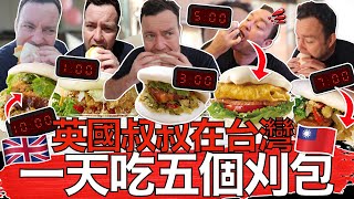 [問卦] 用英文介紹台灣的生活肯定會紅吧